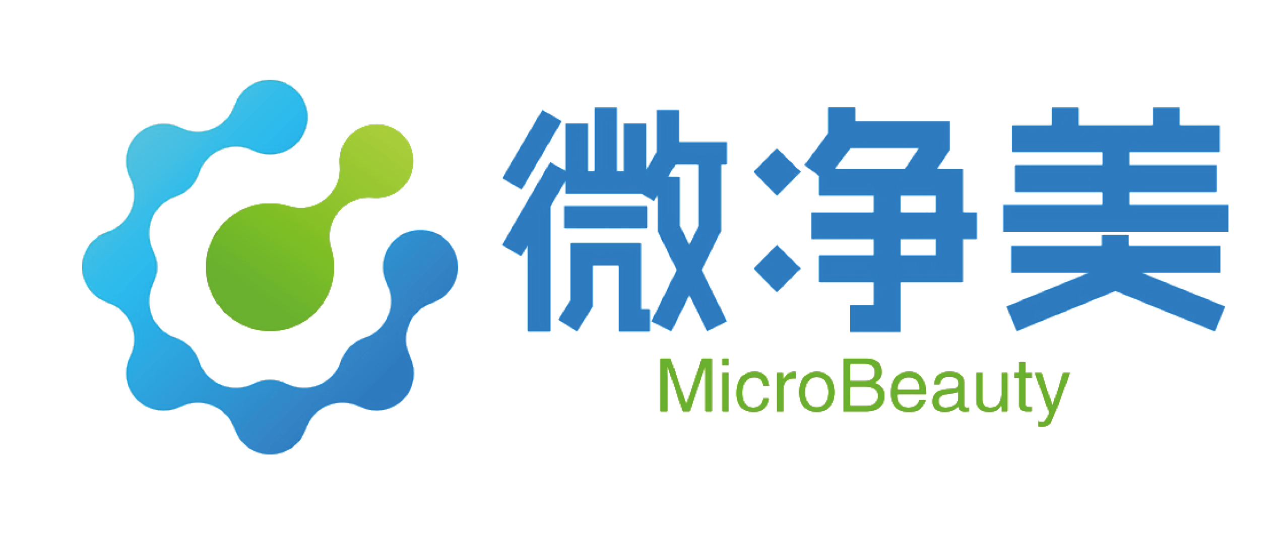 微凈美