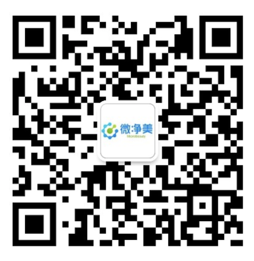 武漢微凈美凈化科技有限公司